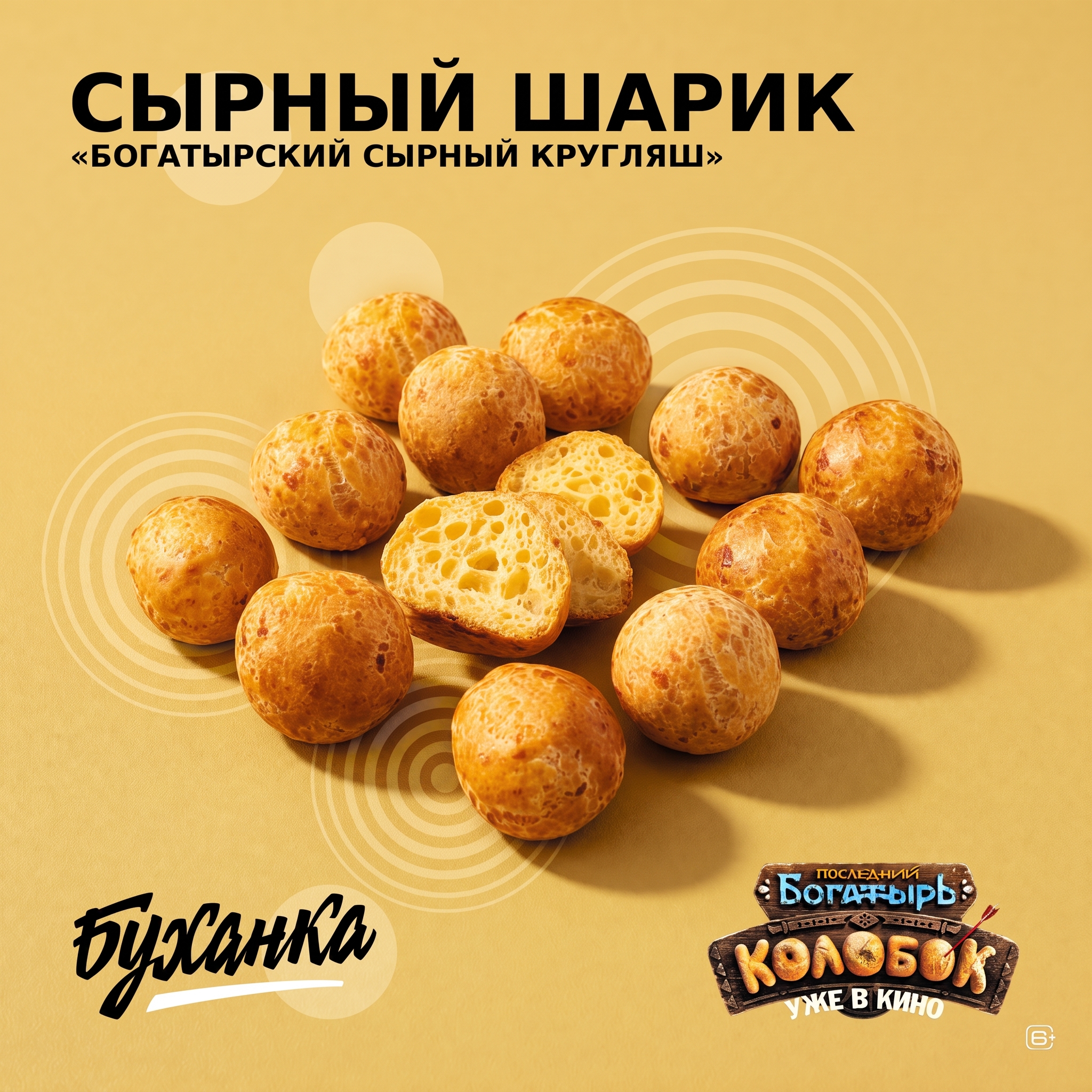 �����-�����: ���� ������� «�������» ��������� ��������� ���� �� ������� ������ «��������� ��������. �������»