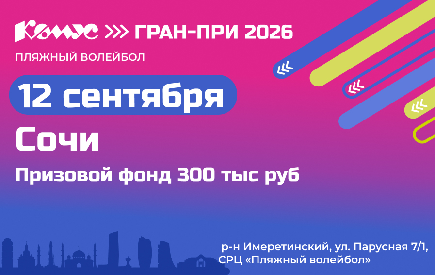 �����-�����: 12 �������� � ���� ������� ������� ������� ��������� �������� ��������� «����� ����-���»
