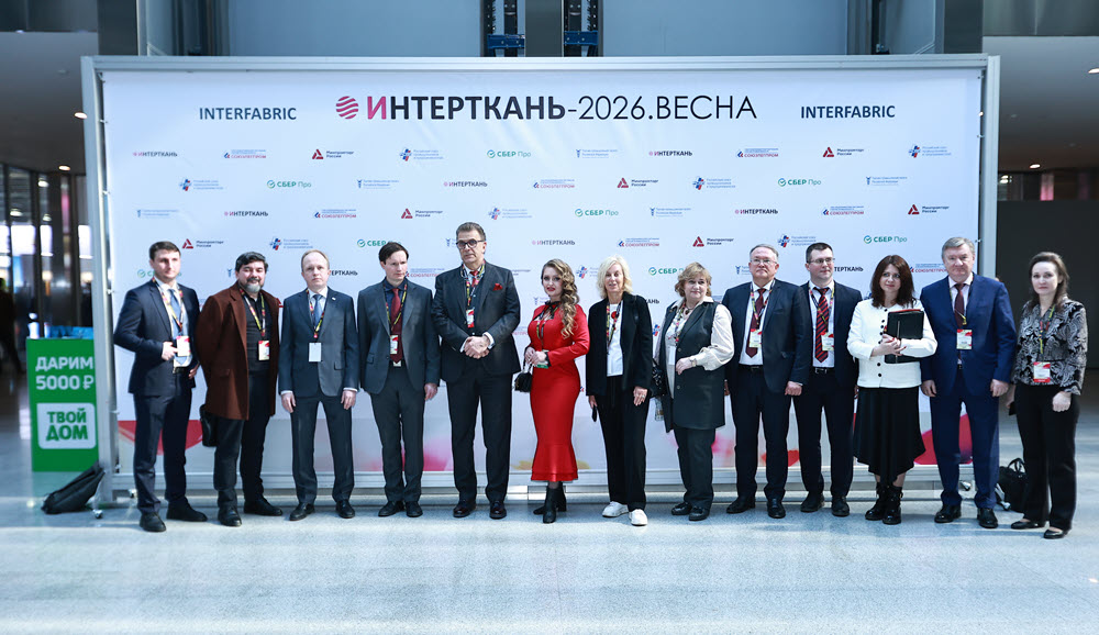 �����-�����: �� ��������� ������ «���������� � 2026. �����» ������� �������� ���� � ������ � ����