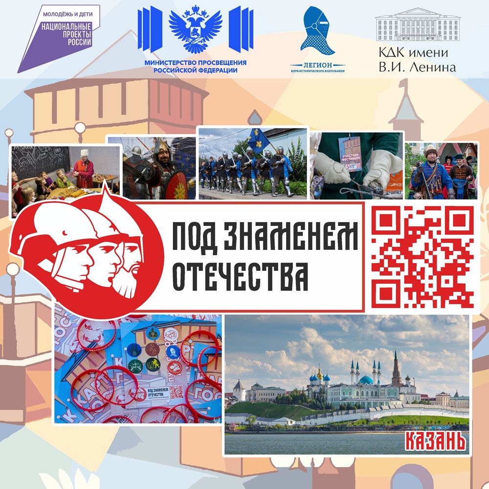 �����-�����: ������������� ������������ ��������� "��� �������� ���������" ������ � ������ ������� ������