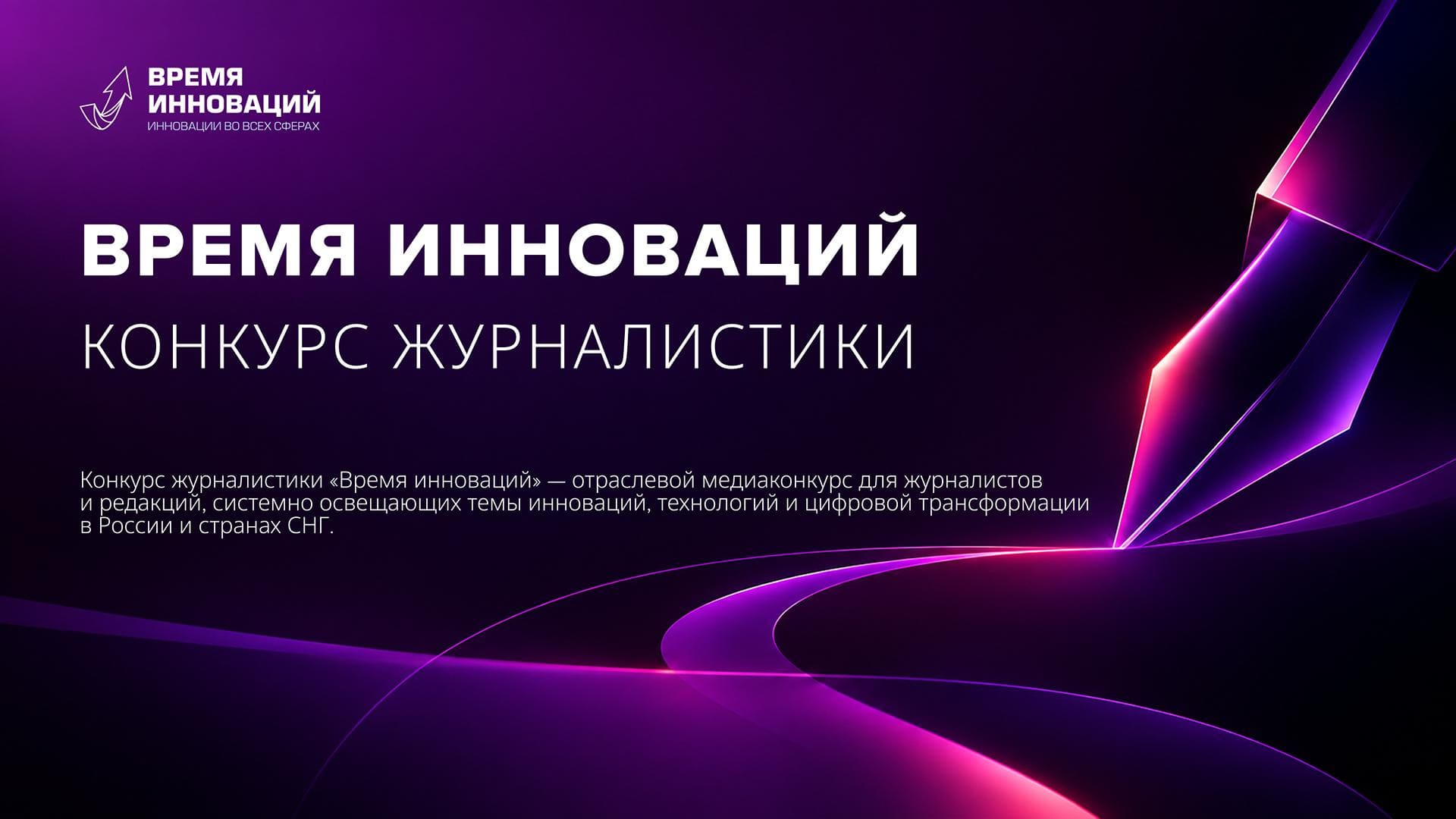�����-�����: ������� «����� ���������» ���� ���, �����������, ��� ���������� ������� ���������� � �������� �������