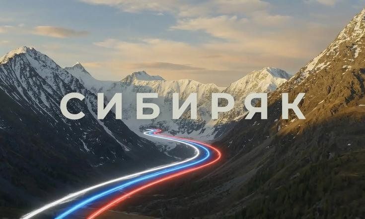 �����-�����: � ������ ��������� �������� ��������������� ������ � ����� ������